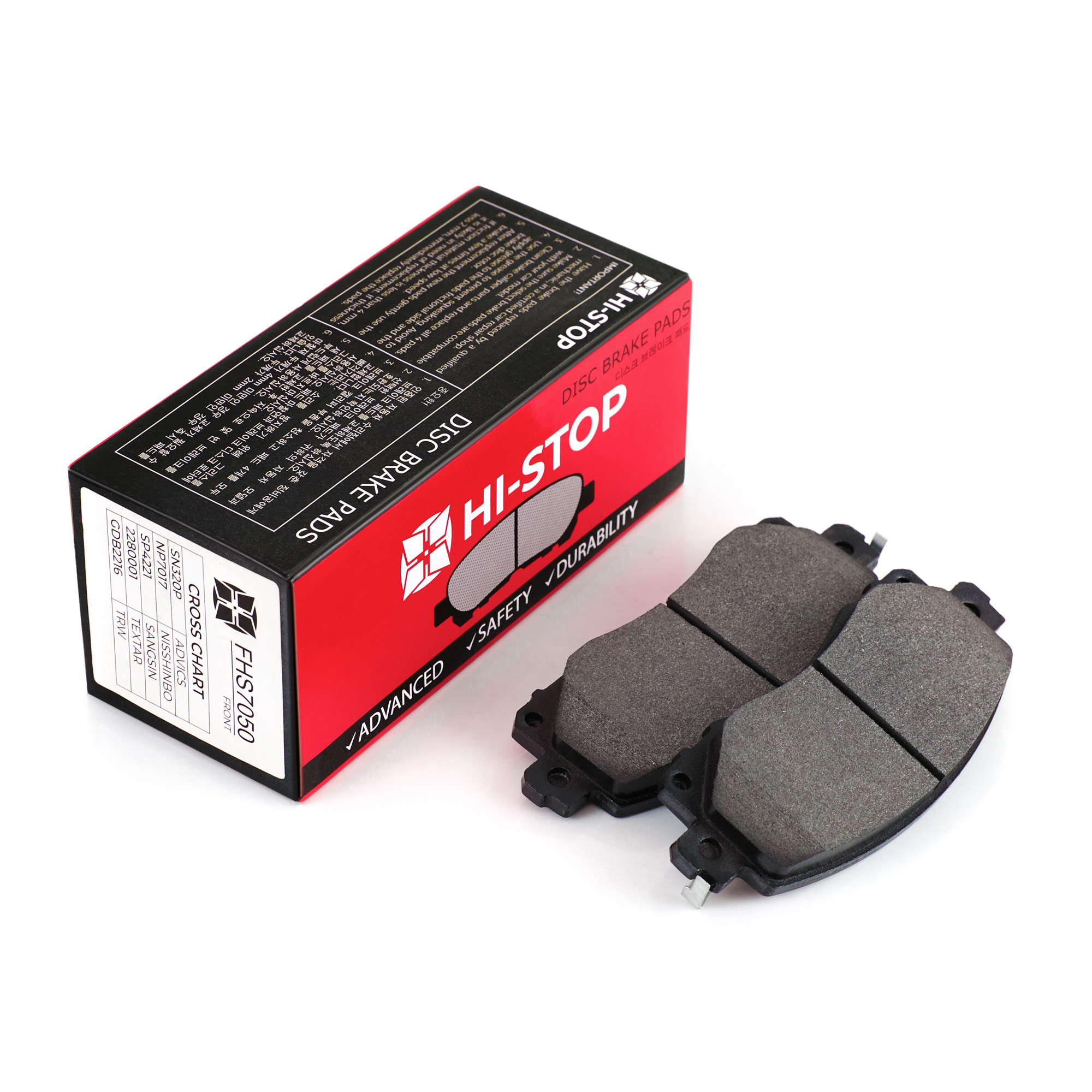 Колодки тормозные дисковые HI-STOP FHS7050 / SN320P / NP7017